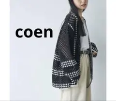 【coen】クロシェ編みVネックカーディガン　コーエン