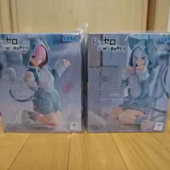Re:ゼロ Yumemirize 【ラム、エミリア 】 2体セット