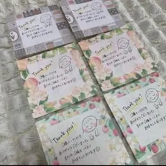 ハンドメイド　サンキュー　サンクス　カード　40枚