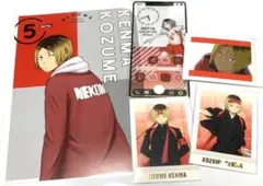 ハイキュー 孤爪研磨 5点セット ぱしゃこれ