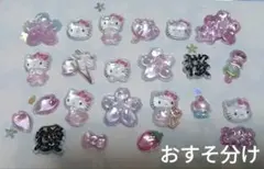 【正規品】ボンボンドロップシール　サンリオ　キティ　和柄　桜　漢字　おすそ分け