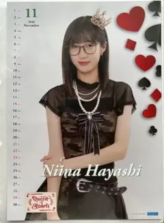 ハロハロ様 リクエスト 3点 まとめ商品