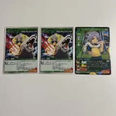 イナズマイレブンGO 吹雪士郎 TCG