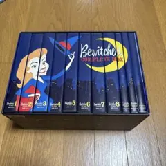 奥さまは魔女 コンプリート·ボックス 復刻版 未開封品 2026年最新】奥さまは魔女 コンプリート ボックスの人気アイテム