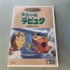 Item thumbnail for item 5a136f52-d0df-4eb6-ba05-d9ebe1be754d