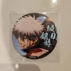 銀魂 坂田銀時 缶バッジ 新劇場版 吉原炎上 - メルカリ