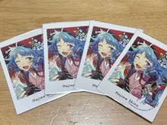 紫之創 笑門来福 ぱしゃっつ