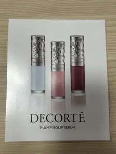 コスメデコルテ　プランピングリップセラム　サンプル