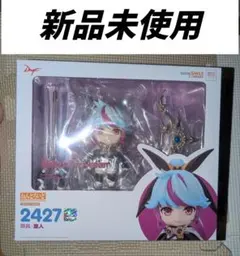 2026年最新】アラド戦記の人気アイテム - メルカリ