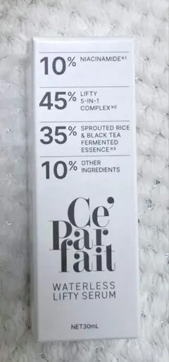 新品☆Ce Parfait WATERLESS LIFTY SERUM 30ml