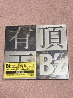 B'z 有頂天 通常版 CD