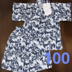 新品　甚平 上下セット サイズ100
