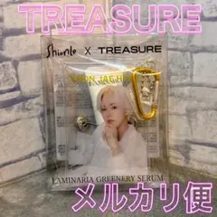TREASURE トレジャー ポーチ ユン・ジェヒョク Yoon Jeahyuk