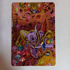 Item thumbnail for item 645fe3ba-4ed7-4337-b3c8-d9d2d893dfaf