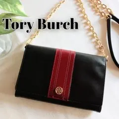 美品 トリーバーチ 2way チェーン バッグ 鞄 財布 黒 レディース メンズ