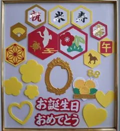 tuki☪︎様 リクエスト 2点 まとめ商品