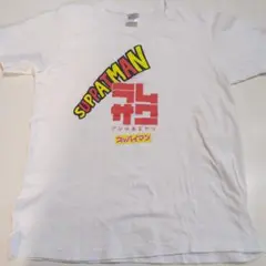 Item thumbnail for item ee7b6a43-9461-488a-9759-84f50b19a244