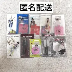 なにわ男子 道枝駿佑 アクスタ まとめ売り