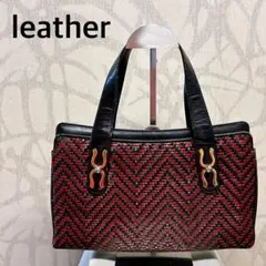 レザー編み込みハンドバッグ 赤黒　金具付き がま口　4カ所スペース　 R