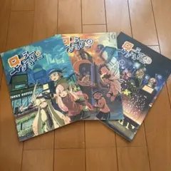 Item thumbnail for item 36ee05d7-dbf9-4613-aac5-7f47d94e4d81