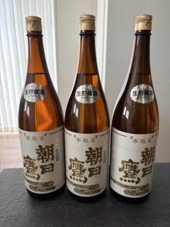 2026年最新】朝日鷹 酒の人気アイテム - メルカリ