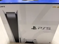 PlayStation5 CFI-1000A01 本体 日本製