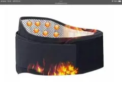 Item thumbnail for item a7c34743-3488-403d-94b7-93df66a0209b