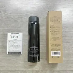 【新品・未使用】Iwatani 軽量ステンレスボトル 250mlのサムネイル