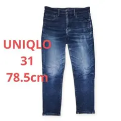 Item thumbnail for item 2e91eadc-f834-473e-b25d-12638d261246