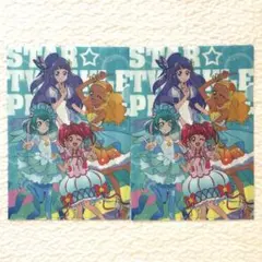 スター ☆ トゥインクルプリキュア A4クリアファイル　2枚セット
