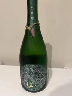 産土 穂増 七農穣 - メルカリ