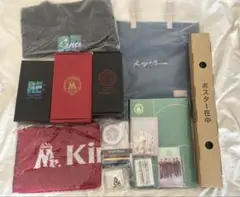 【美品】King&Prince キンプリ グッズまとめ売り
