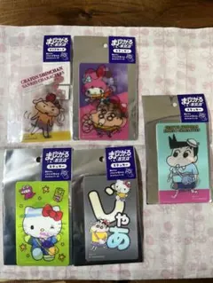 Item thumbnail for item dcbab8a0-7d60-47a2-bed5-83d44b27fd56