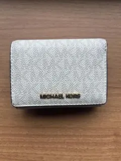 MICHAEL KORS シルバー 三つ折り財布