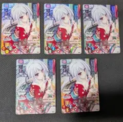 【Lycee リセ】元 土地神 涼 プロモ 5枚