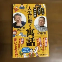 Item thumbnail for item e1b32c08-c851-4ca8-9784-77d7ab766aee