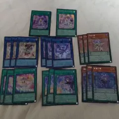 遊戯王　ヴァルモニカ 光り物セットのサムネイル