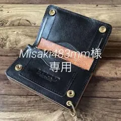 【Misaki483mm様専用】トラッカーウォレット150【お札を折らずに収納】