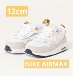 12cm 未使用 NIKE AIRMAX 1イージーオン ベビー 靴 スニーカー