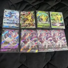 ポケモンカード ブイズ V VMAX GX まとめ売り　ニンフィアなどのサムネイル