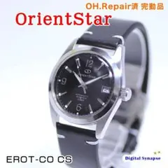 554 ORIENT オリエントスター OH.Rep済