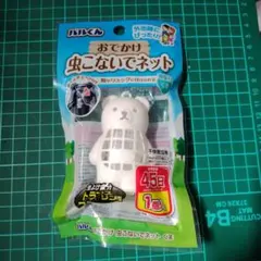 Item thumbnail for item 6c34ef68-470e-486b-9c81-a1ca3dc766ab