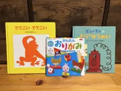 Item thumbnail for item 2378e7fb-932a-49ee-b18a-2536bf911e54