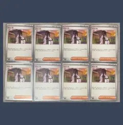 ポケモンカード ピュール 汎用 カード まとめ売り