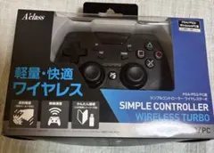 A'class コントローラー ブラック プレステ PS4 PS3 PC