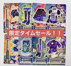 【限定価格】氷上すみれ　レア　8枚　マジックミッドナイト　ロリゴシック