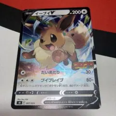 2026年最新】ポケモンカード スタートデッキ100 コロコロの人気