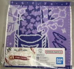 Mrs. GREEN APPLE ジャガードタオル