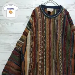 90s⛄3Dニット⛄ブルガリア製　立体デザイン　総柄　クージー風　マルチカラー