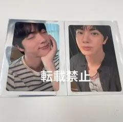 RUNSEOKJIN in JAPAN ラッキードロー トレカ コンプ 2枚